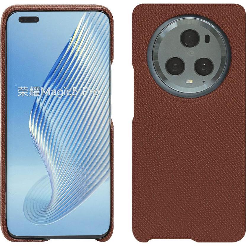 Noreve Lederschutzhülle (Honor Magic5 Pro), Smartphone Hülle, Braun