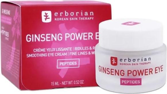 Actual product image Erborian Ginseng infusion (Eye care serum, Day + Night, 15 ml)