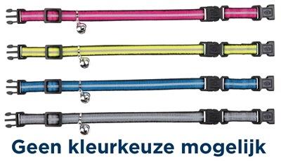 Produktbild Trixie Katzenhalsband (One Size, Katze, Spazieren)