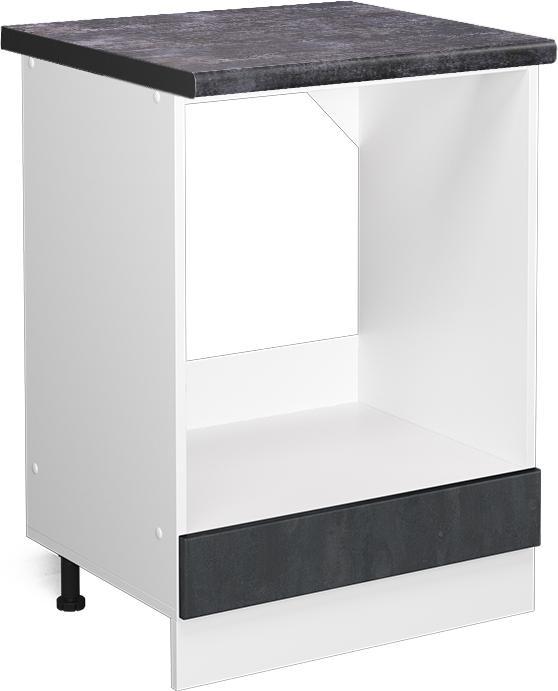 Antracite, Bianco, Calcestruzzo nero, Nero