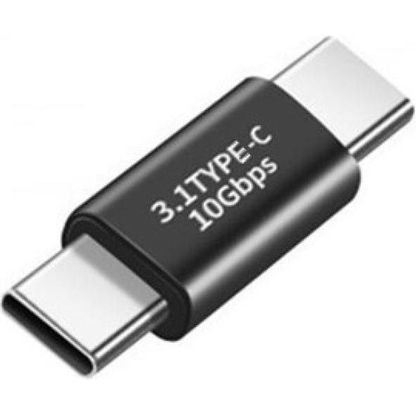 PowerGuard USB-C auf USB-C Kupplung Gender Changer (male/male) 10 Gbit/s Daten & Charge (USB 3.1), USB Kabel