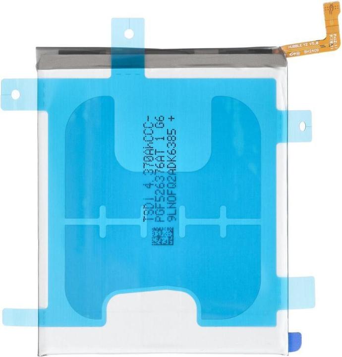 Immagine prodotto Samsung Battery ServicePack Battery EB-BG985ABY for S20 Plus G985/G986 GH82-22133A