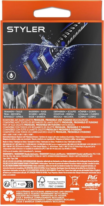 Image du produit Gillette ProGlide Styler