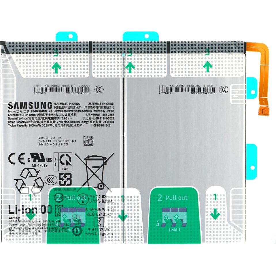 Samsung Akku EB-BX526ABE Galaxy Tab S10 FE (Wi-Fi/5G) GH82-37144A, Smartphone Akku
