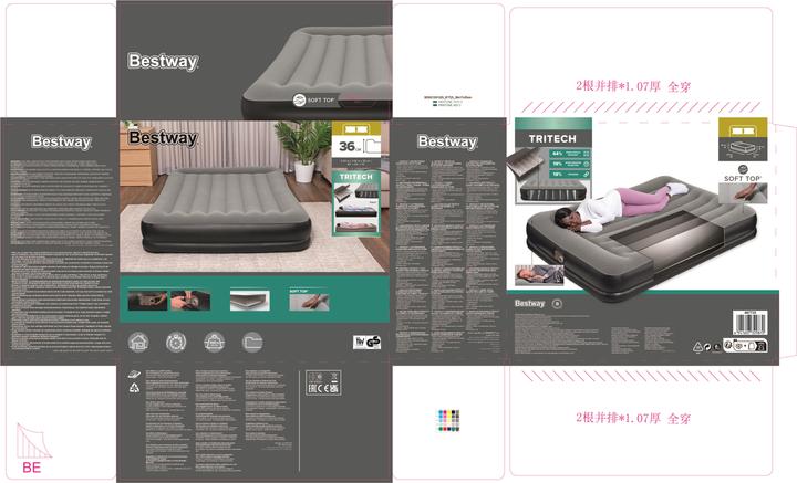 Actual product image Bestway Takiti (152 x 203 cm)