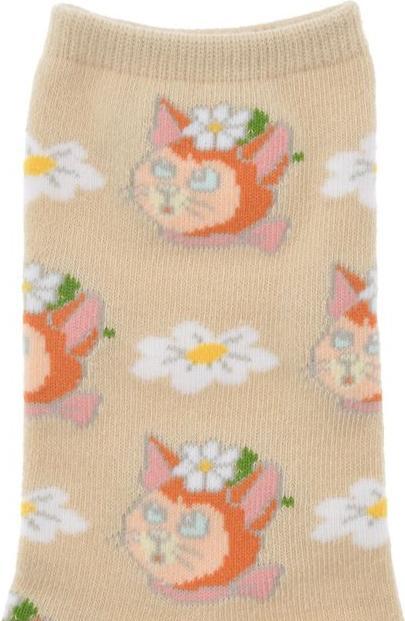 Immagine prodotto Disney Dyna Margaritensocken 36-39 (36 - 39)