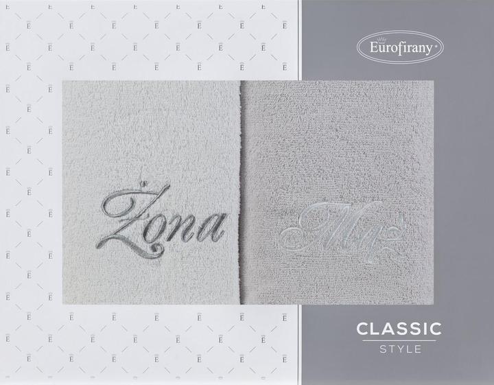 Immagine prodotto Eurofirany Re (50 x 90 cm)