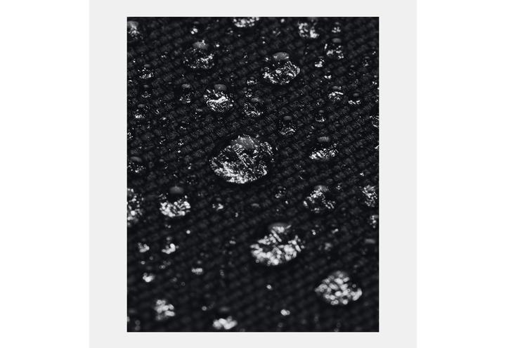 Actual product image Under Armour Contain Duo (50 l)