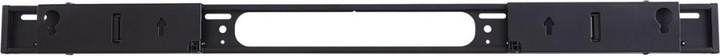 Actual product image Sanus Wandhalterung für Sonos ARC, ausziehbar (1 pcs., Wall installation)