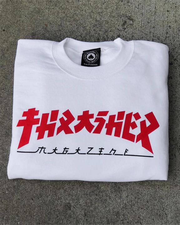 Actual product image Thrasher Godzilla Crew Sweater (L)