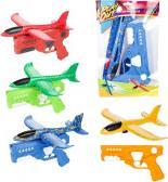 Actual product image Toi-Toys Foam aeroplane with firing cannon, 24 cm