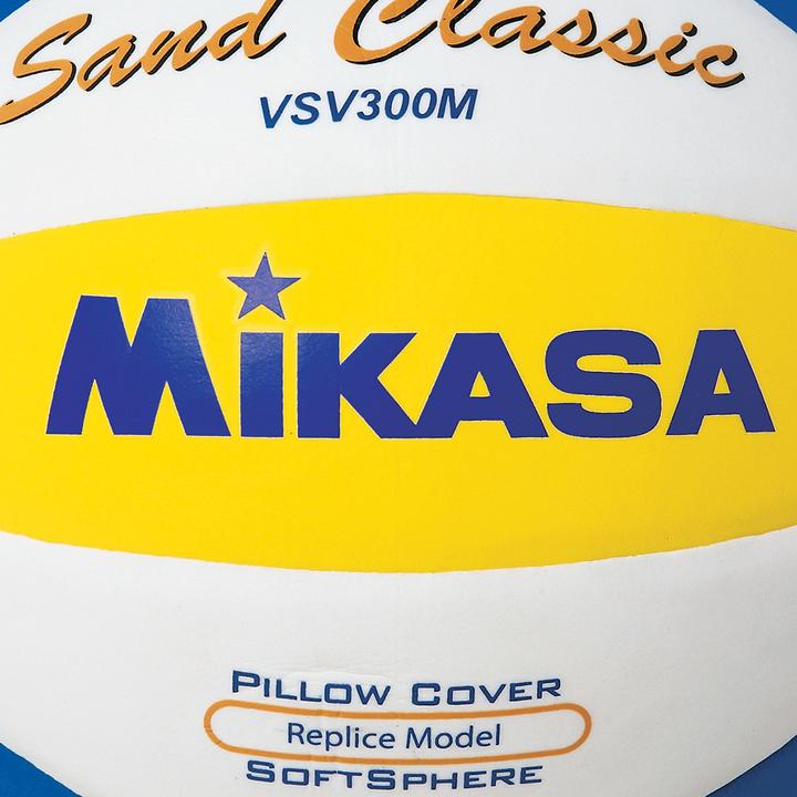 Actual product image Mikasa Vsv300m (5)