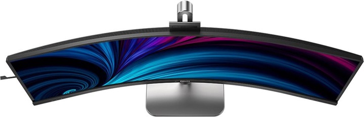 Actual product image Philips 49B2U6903CH (5120 x 1440 pixels, 49")