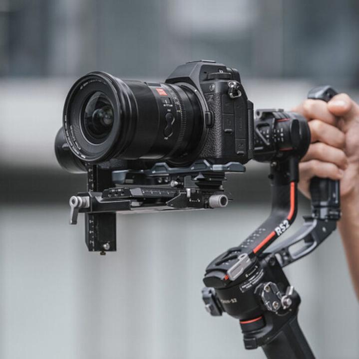 Produktbild Falcam F22&F38&F50 Quick Release Bottom Plate(FOR Z6III)