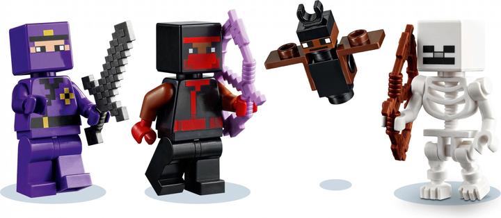 Produktbild LEGO Minecraft End-Of-Live Set Das Trainingsgelaende - 21183 NEU! Teile 534x (21183)