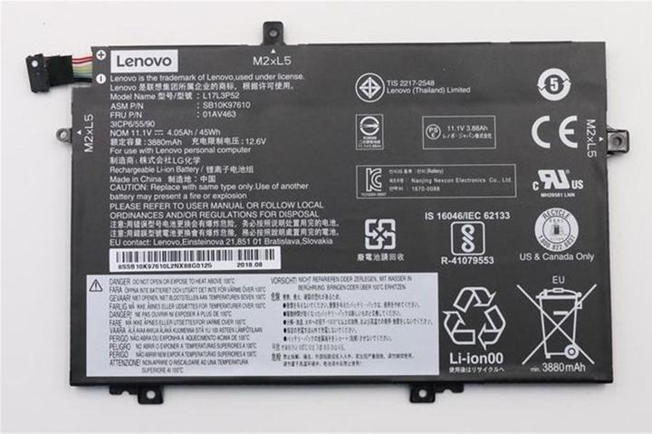 Lenovo Battery Internal 3C 45WH LI (3 Zellen, 4120 mAh)