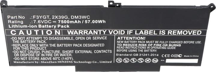 Actual product image AccuCell Akku Dell Latitude 12 7000, 7480, E7480, 0F3YGTY, 0MYJ96, MYJ96 (3 cubicles, 7500 mAh)