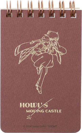 Image du produit Movic Das wandelnde Schloss - Sophie & Haru