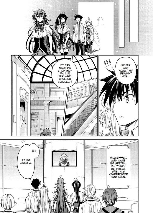 Actual product image Panini HighSchool DxD (German, Ichiei Ishibumi, Hiroji Mishima, Zero Miyama, 2018)