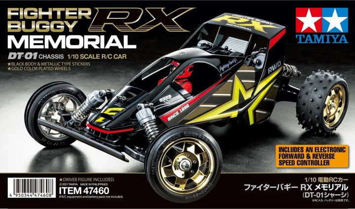 Produktbild Tamiya Buggy Fighter Buggy RX Memorial DT-01 (Kit)