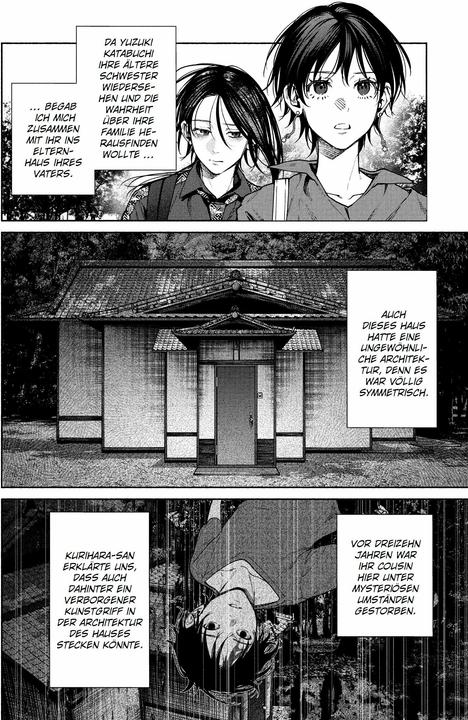 Actual product image Panini The Strange House 04 (German, Claudia Peter, Kyo Ayano, Uketsu, 2025)