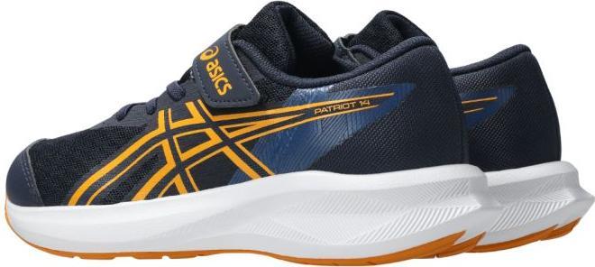 Immagine prodotto ASICS Performance PATRIOT 14 PS Kids (35)