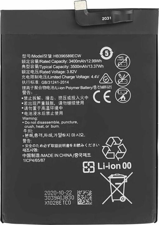 Immagine prodotto Batteria per Huawei Nova 5 / Nova 5 Pro HB396589ECW