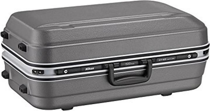 Produktbild Nikon AF-S Nikkor 500 mm f/4E FL ED VR (Nikon F, APS-C / DX, Vollformat)