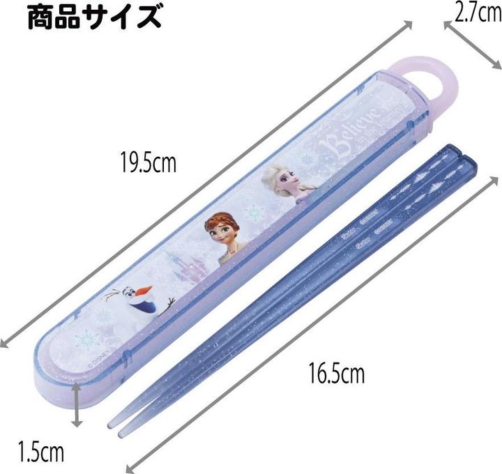 Produktbild Disney Frozen Essstäbchen-Set Frozen