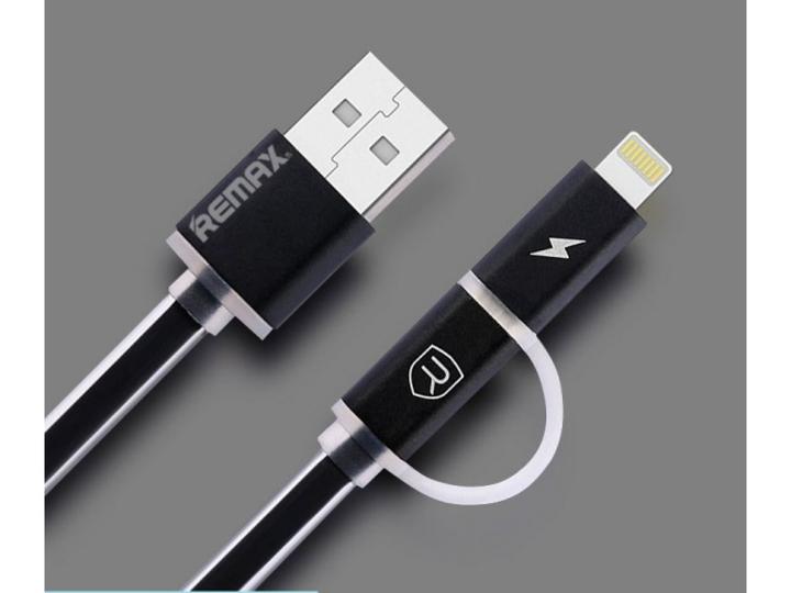 Actual product image Remax Aurora Dualport Lightning & MicroUSB Flat Cable (USB 3.2 Gen 1)
