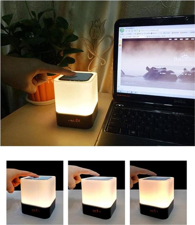 Image du produit Cover-Discount S8 (Fonctionnement sur batterie)