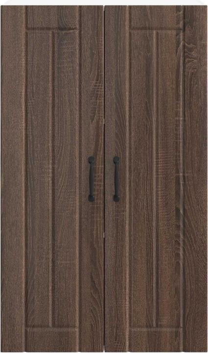 Immagine prodotto vidaXL Küchenschrank