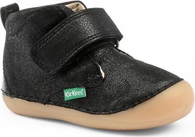 Actual product image Kickers Sabio (20)