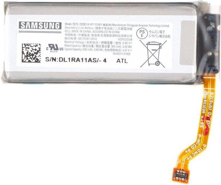 Actual product image Samsung EB-BF712ABY Li-Ion 930 mAh battery (Service Pack)