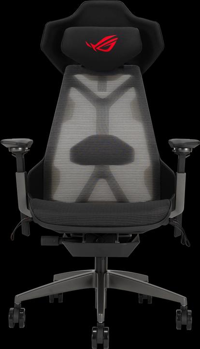 Image du produit ASUS ROG Destrier Ergo