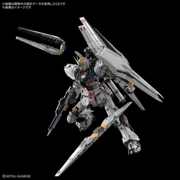Produktbild Bandai Gundam - V Perfect Grade