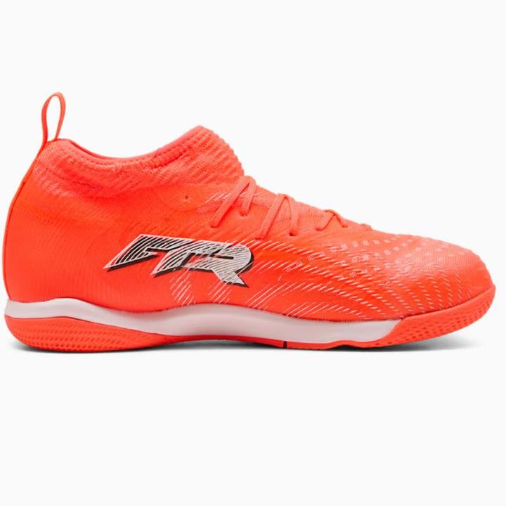Produktbild Puma FUTURE 9 MATCH IT + Mid Jr (37.5)