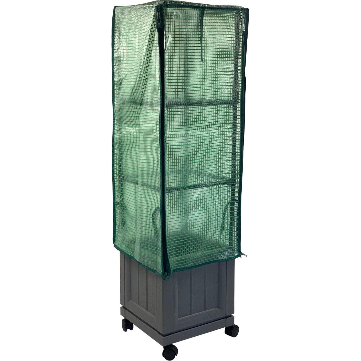 HTI-Living, Gewächshaus, Gewächshaus 30x30x106 cm mit Rollen