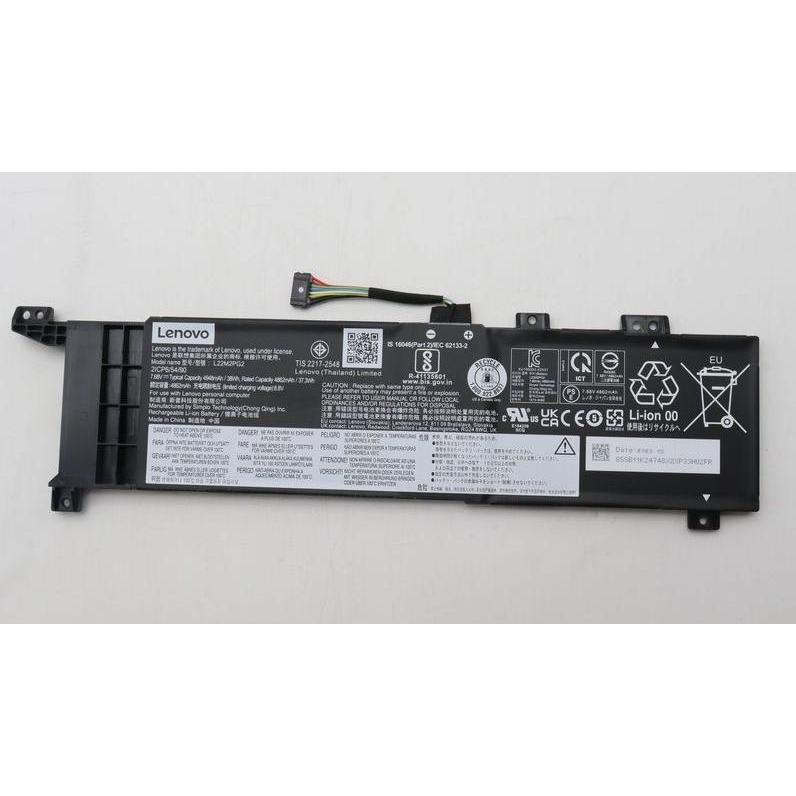 Lenovo BATTERY 2cell 38Wh 7.68V (2 Zellen), Notebook Akku