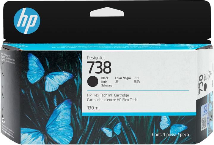 Actual product image HP 738 (FC)