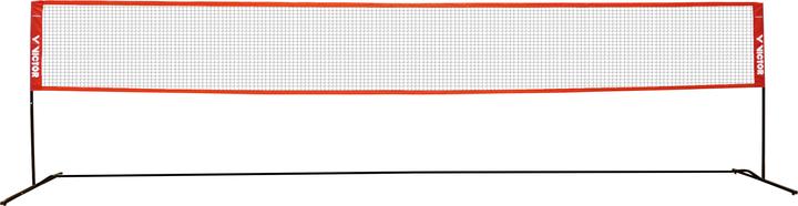 Actual product image Victor Badminton Net Premium