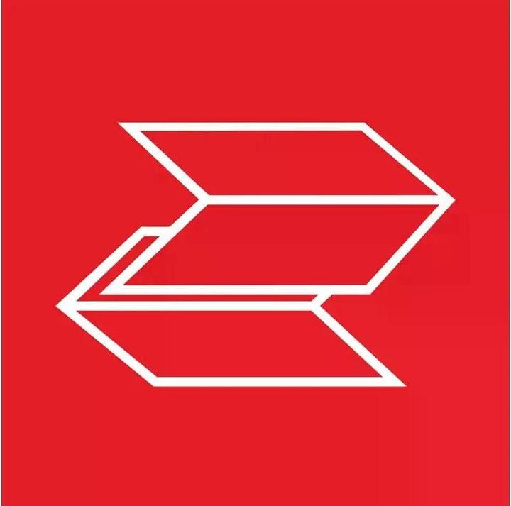 Actual product image Katrin Plus