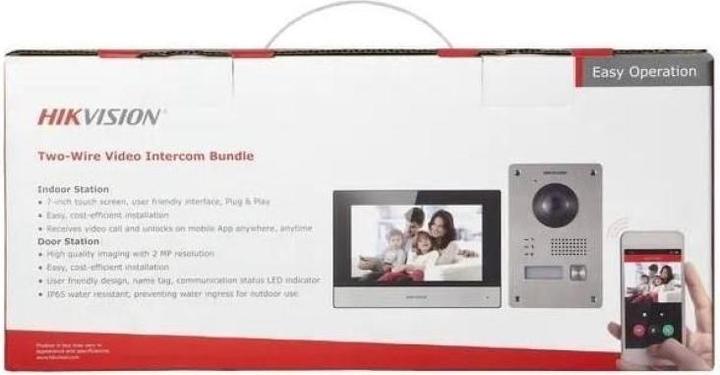 Actual product image Hikvision HD-VIS-02 (App)