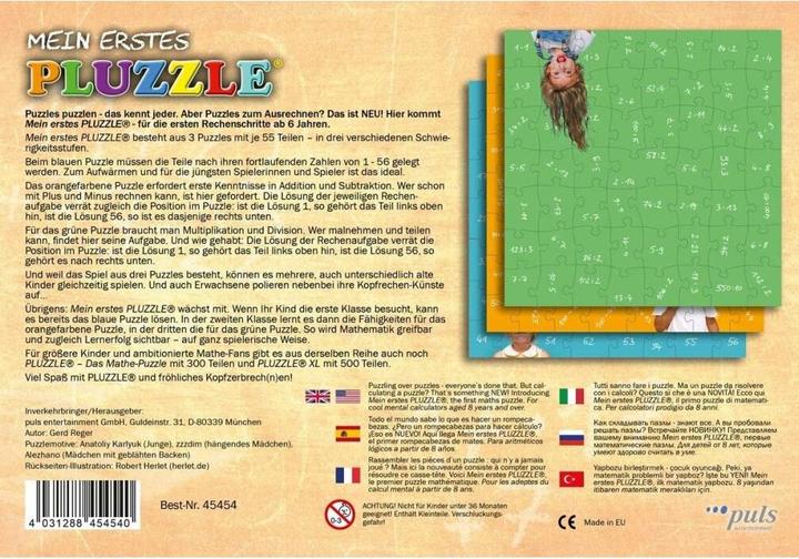 Nutritional values and ingredients PLUZZLE® My first maths puzzle 3x56 pieces (55 pieces)