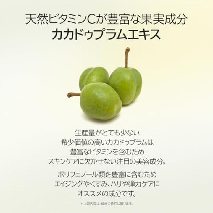 Actual product image Dr. Althea Dr.Althea Natural Radiance Essence - 30 Ml (30 ml)