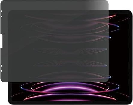 Immagine prodotto PanzerGlass Privacy (1 Pezzo/i, iPad Pro 12.9 2020 (4. Gen), iPad Pro 12.9 2021 (5a generazione), iPad Pro 12,9 2022 (6a generazione), iPad Pro 12.9 2018 (3. Gen))