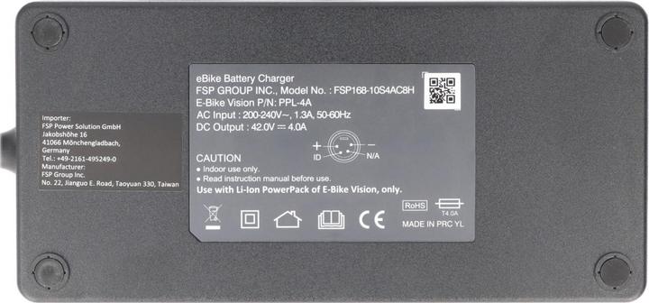 Actual product image E-Bike-Vision 4A quick charger only suitable for Bosch Active and Performance 36 Volt (E-bike charger)