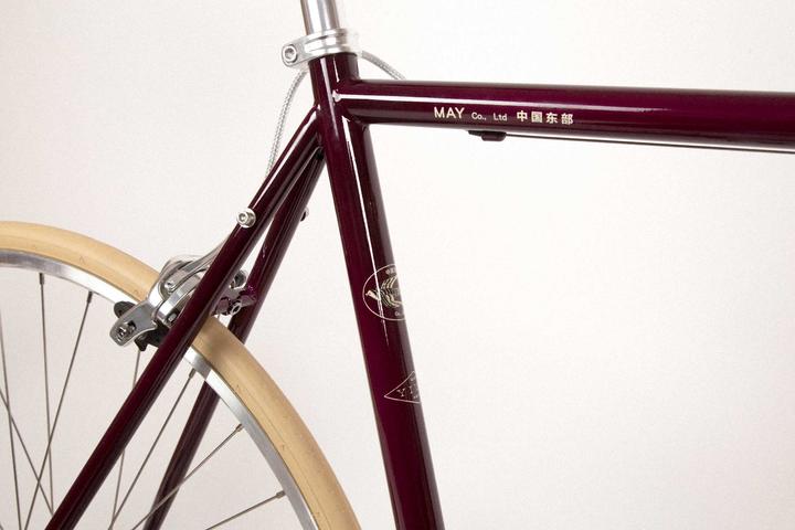 Actual product image MAY Yiwu (50 cm)