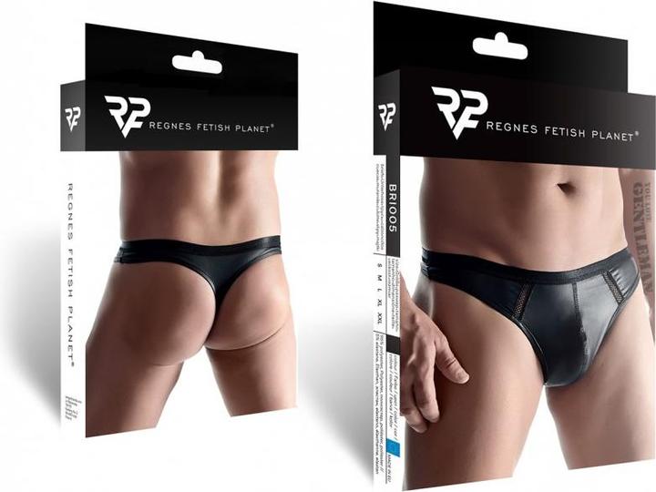 Actual product image Regnes Fetish Planet Wetlook thong (L)