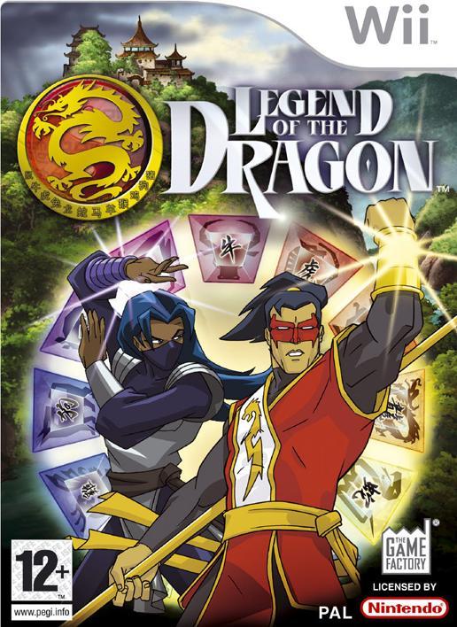 Actual product image Game Factory Legend of the Dragon /Wii (DELETED TITLE) (Wii)